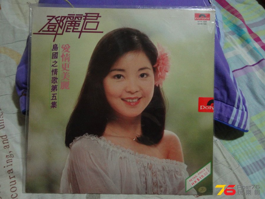 DSC04346.JPG