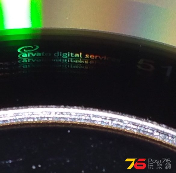 SACD plant_Sonopress logo 04.jpg