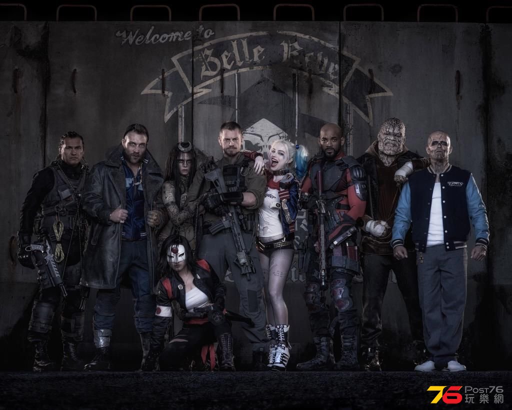 squad-11.jpg