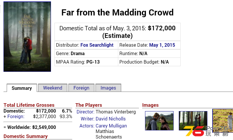 Screenshot_2015-05-04-09-10-42.png