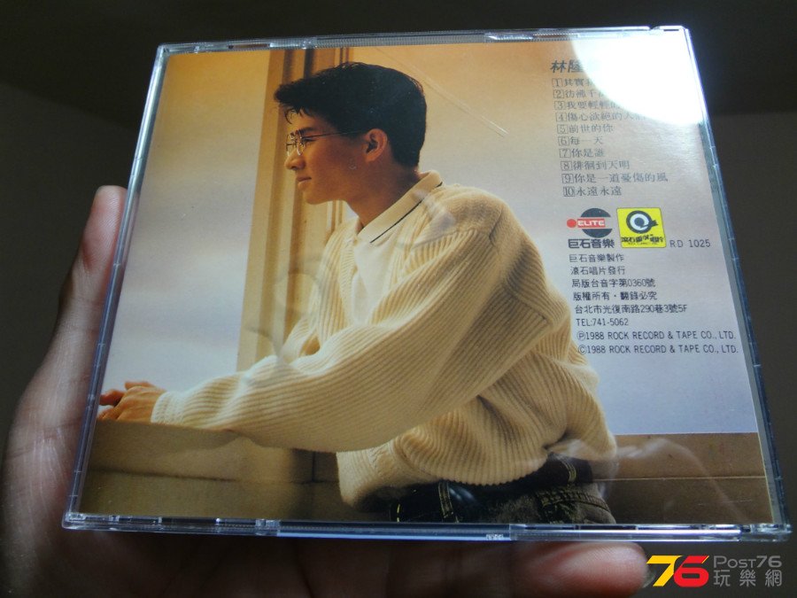 DSC04224.JPG