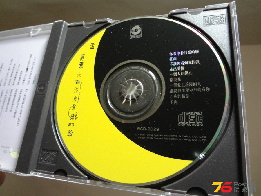 DSC04228.JPG
