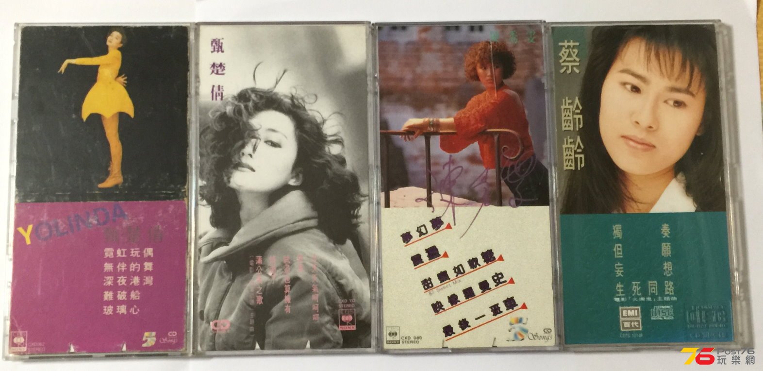 甄楚倩, 蔡齡齡 (初版), 陳秀雯