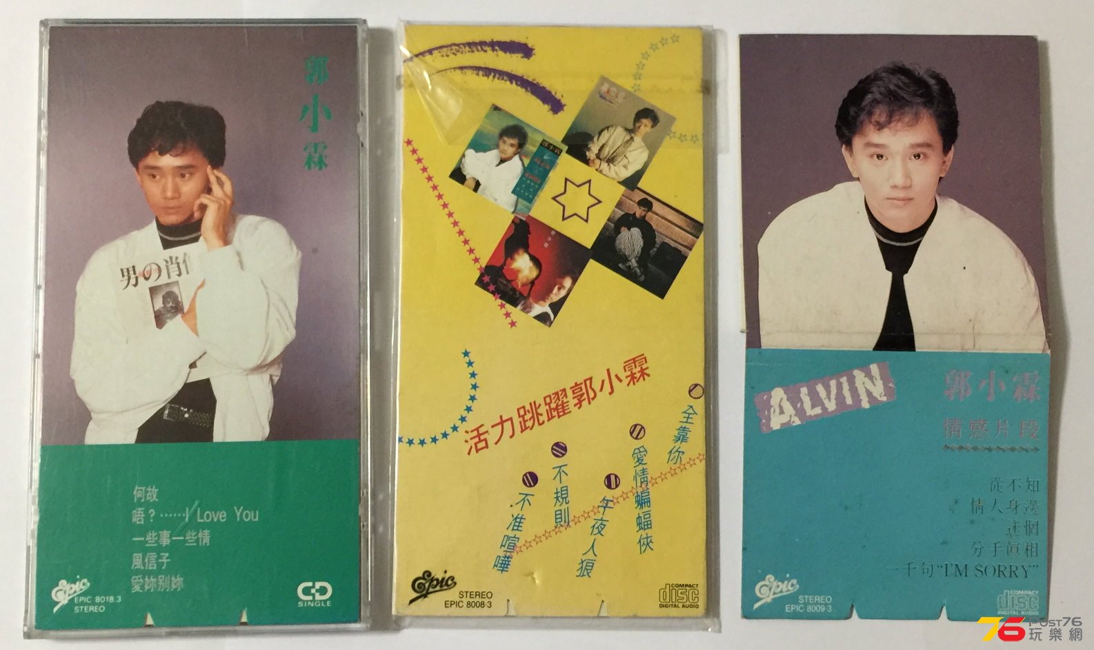 郭小霖
