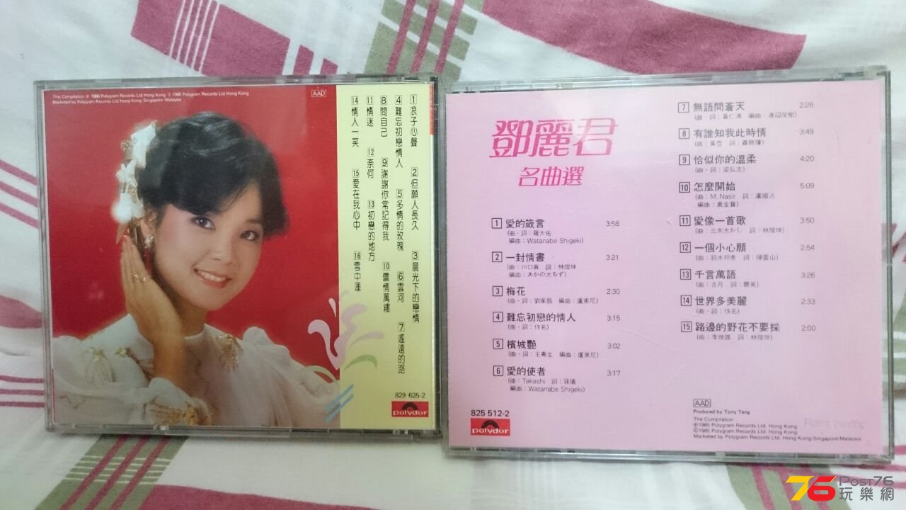 IMG-20150504-WA0047.jpg