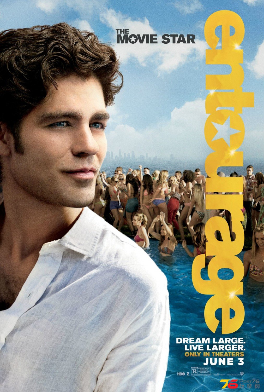 entourage_ver3_xlg.jpg