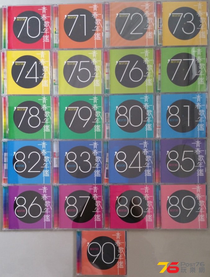 70-90.jpg