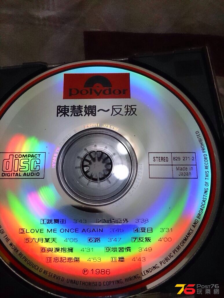 IMG-20141003-WA0042.jpg
