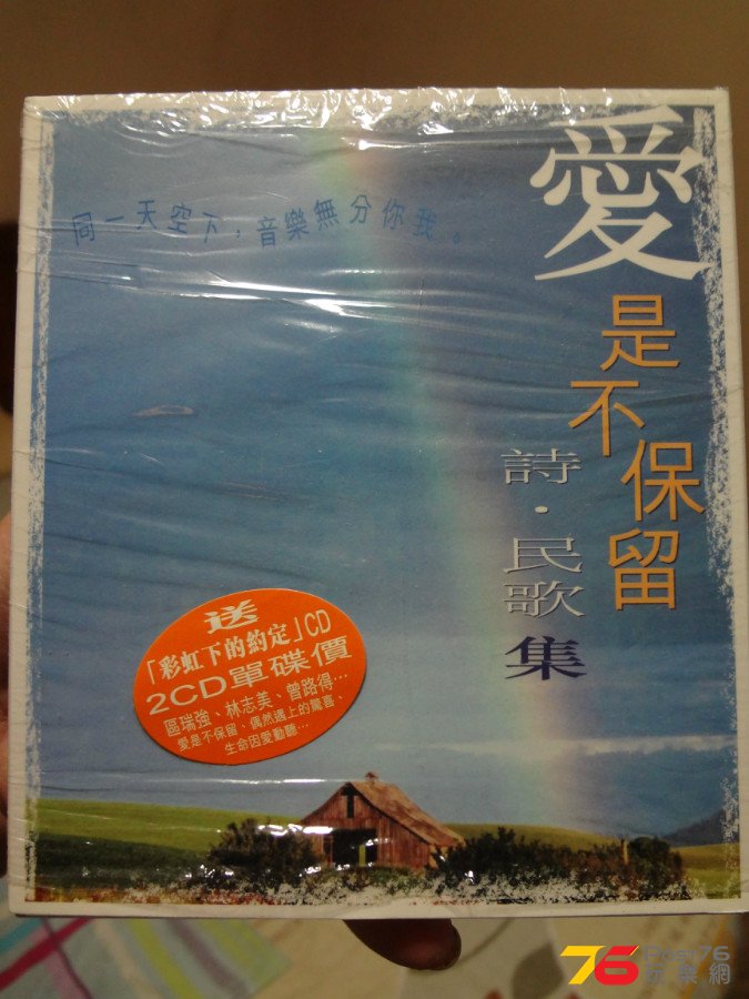 DSC04373.JPG