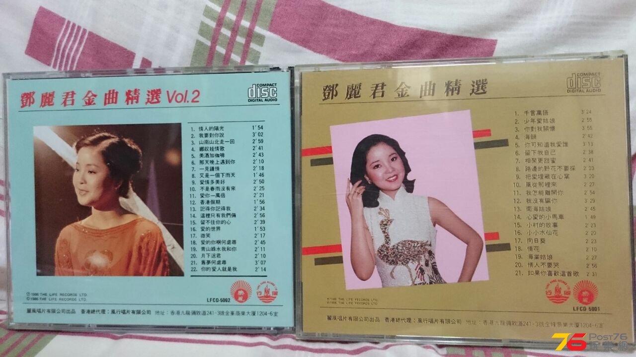 IMG-20150504-WA0044.jpg