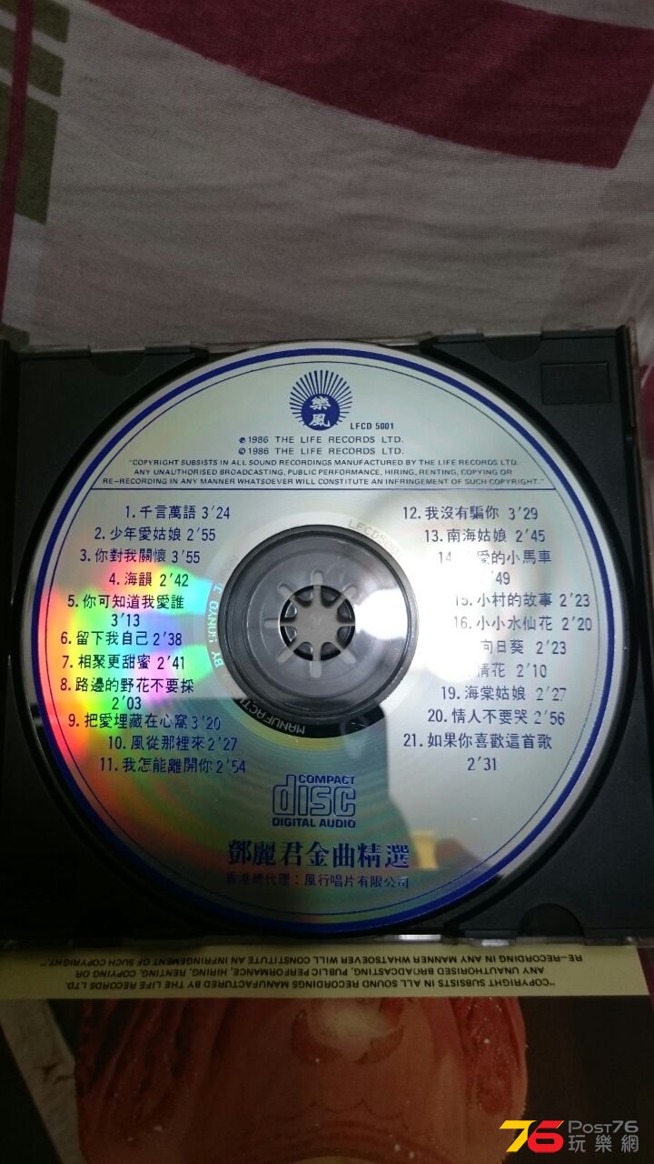 IMG-20150504-WA0057.jpg