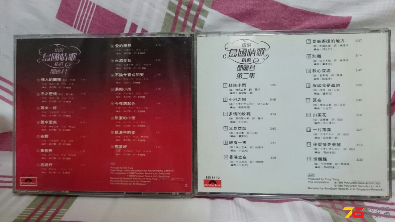 IMG-20150504-WA0055.jpg