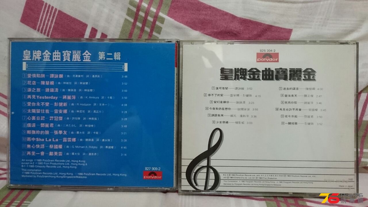 IMG-20150504-WA0040.jpg