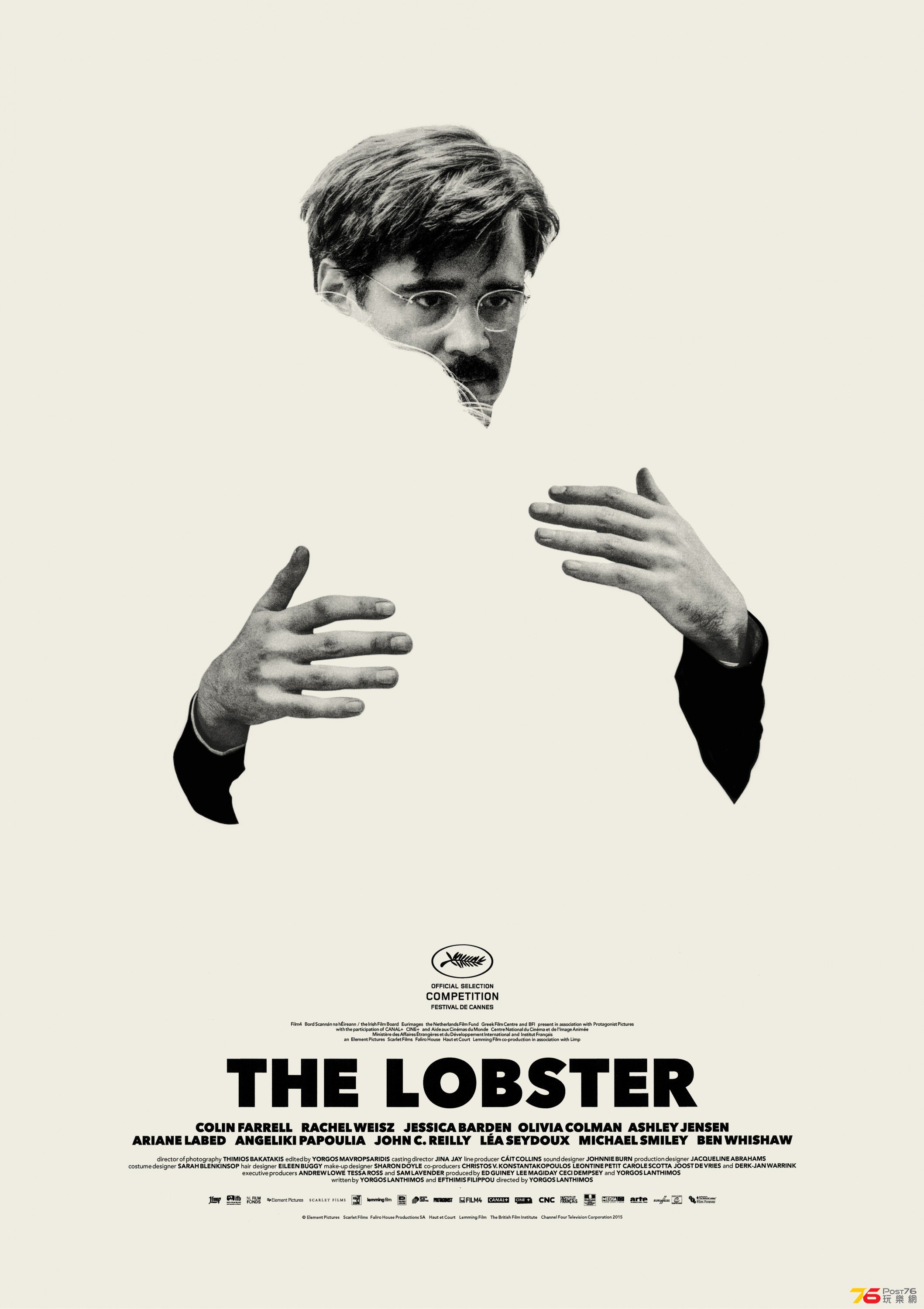 lobster_xxlg.jpg