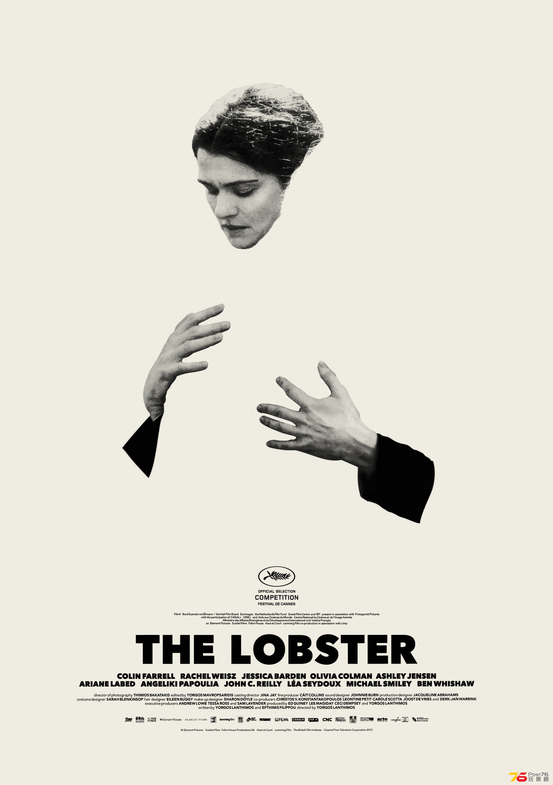 lobster_ver2_xxlg.jpg
