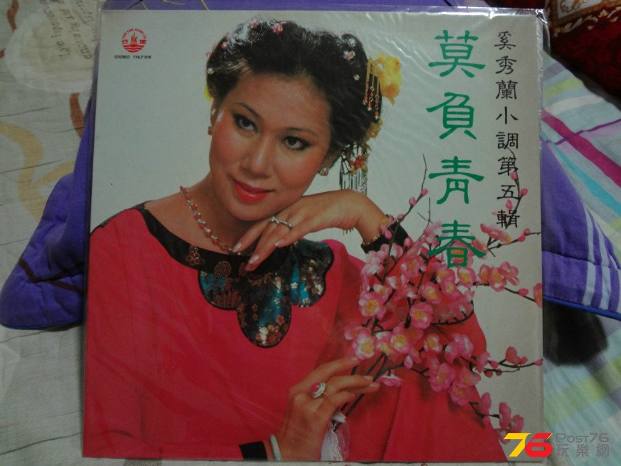 DSC04354.JPG