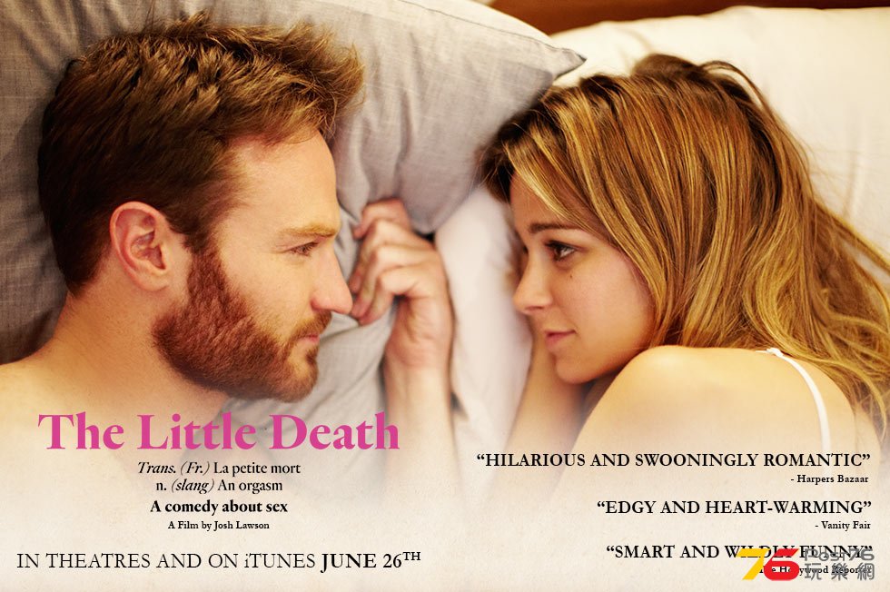 The Little Death.jpg