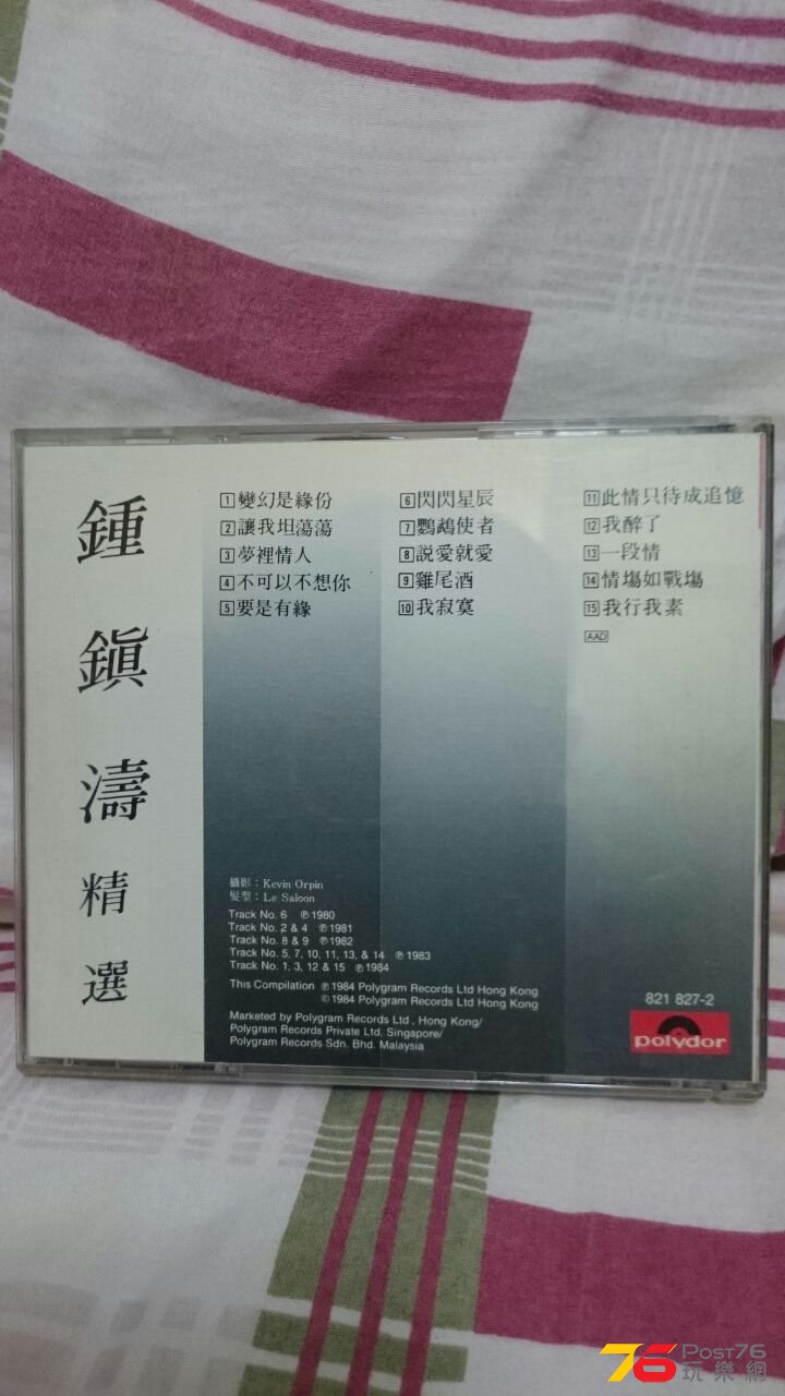 IMG-20150507-WA0021.jpg