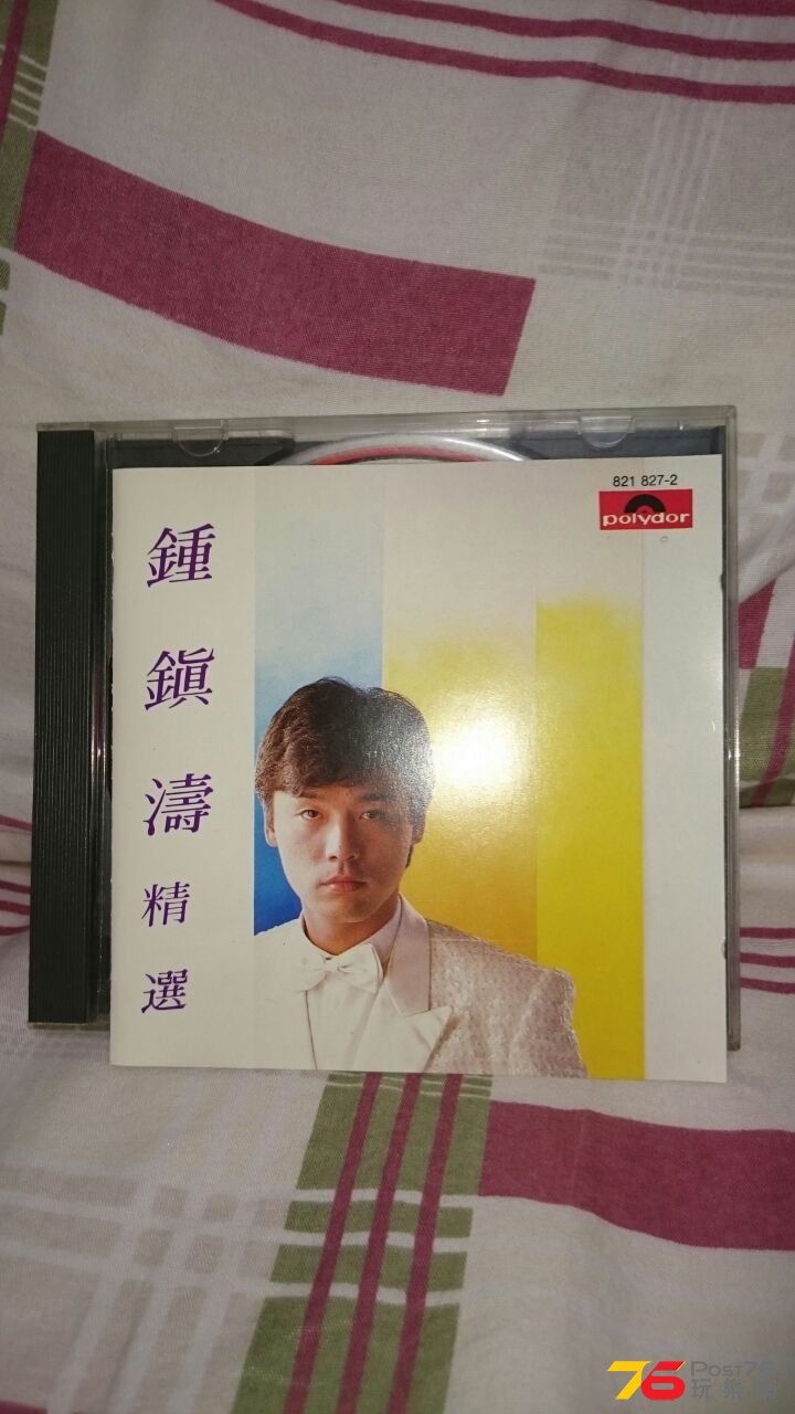 IMG-20150507-WA0017.jpg