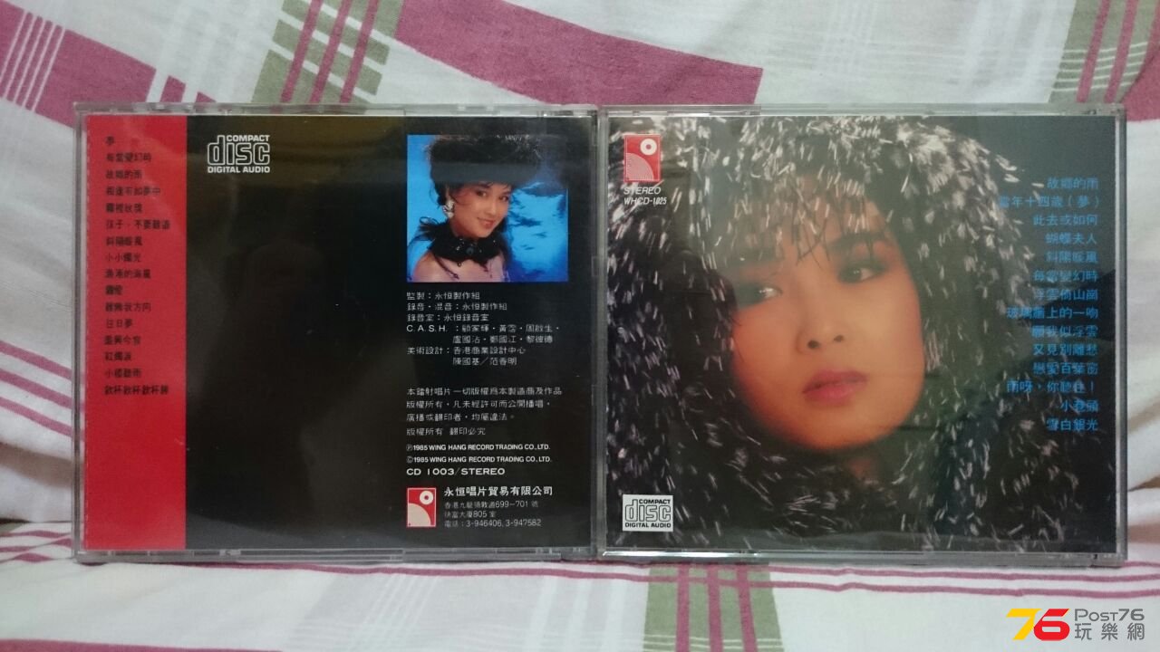 IMG-20150507-WA0023.jpg