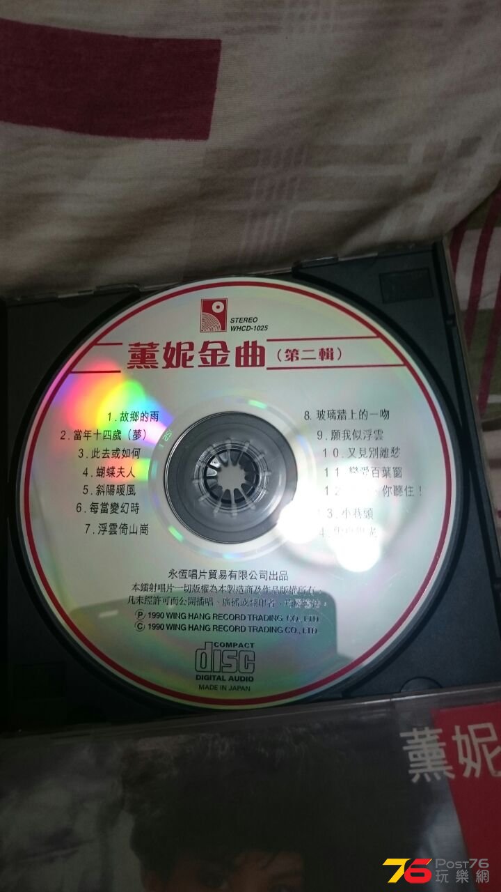 IMG-20150507-WA0018.jpg