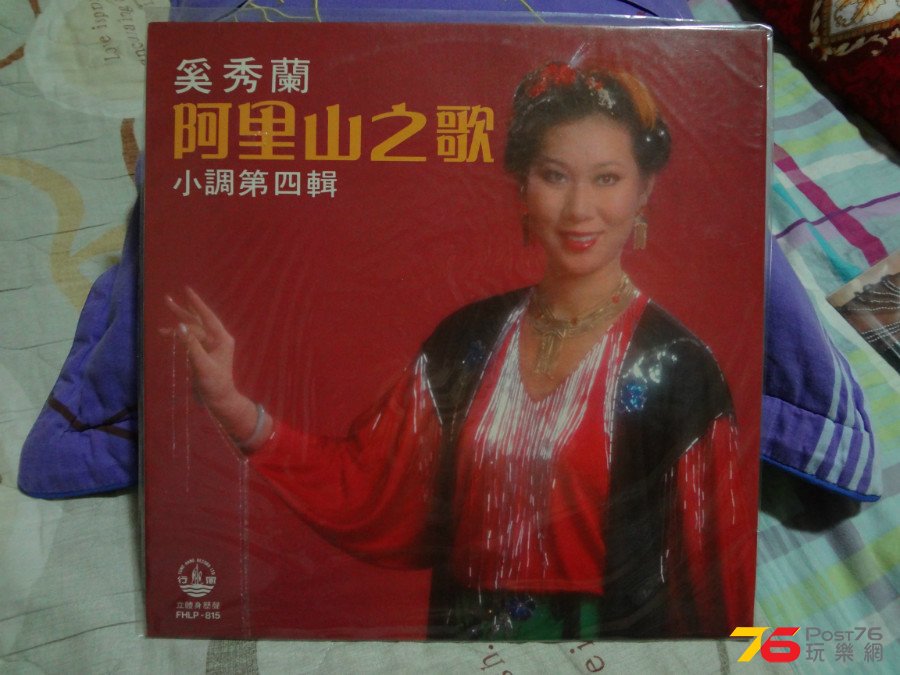 DSC04358.JPG