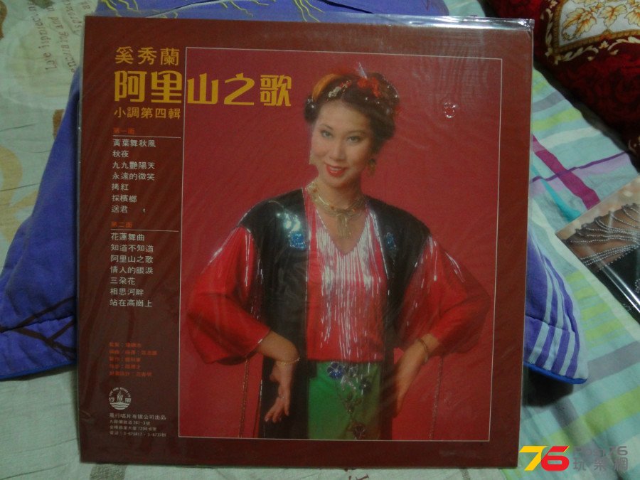 DSC04359.JPG