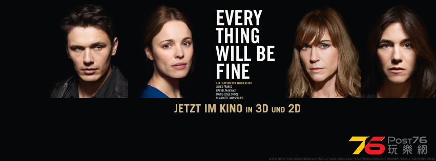 Every Thing Will Be Fine de.png