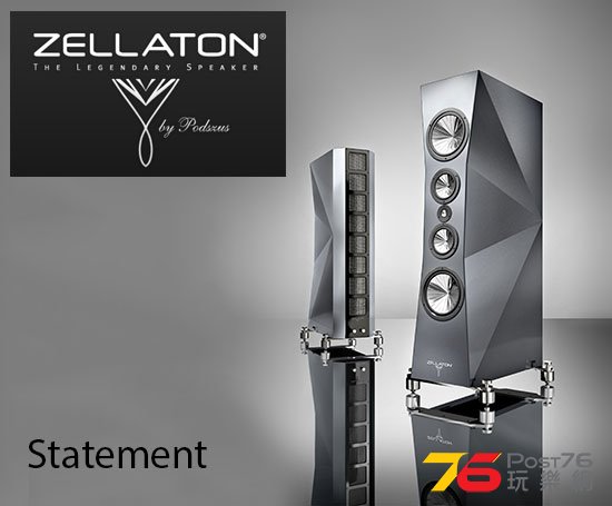 zellaton-statement-550x455.jpg