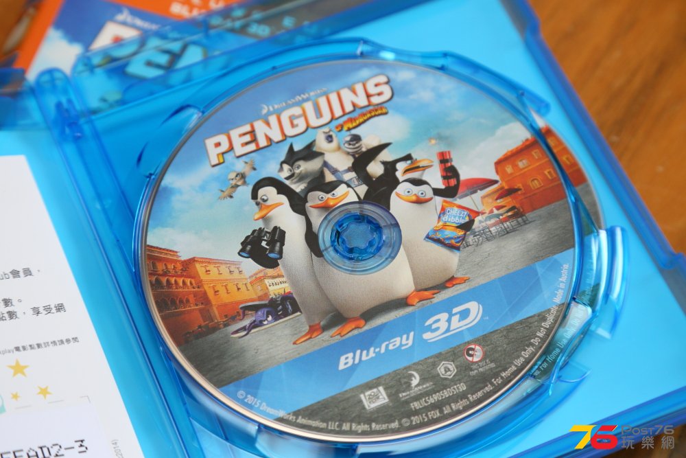 PENGUINS_OF_MADAGASCAR_3D12.JPG