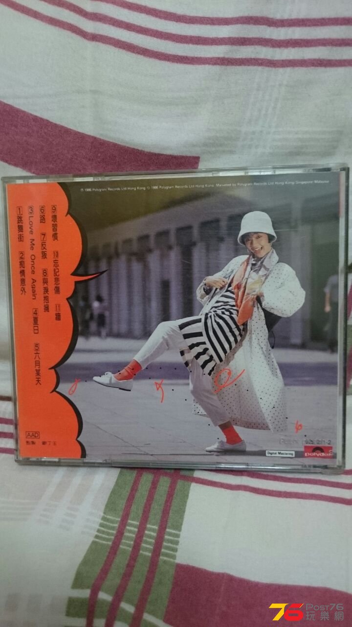 IMG-20150507-WA0082.jpg
