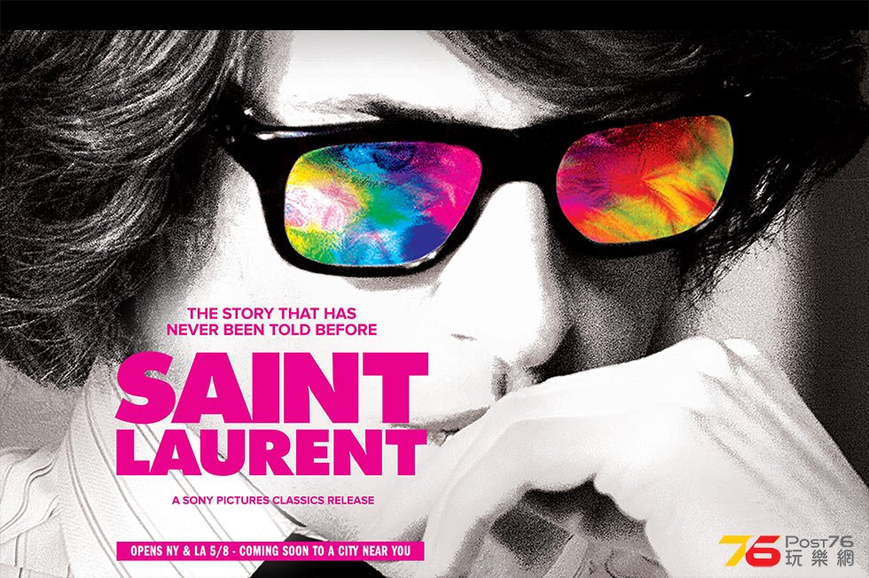 Saint Laurent.jpg