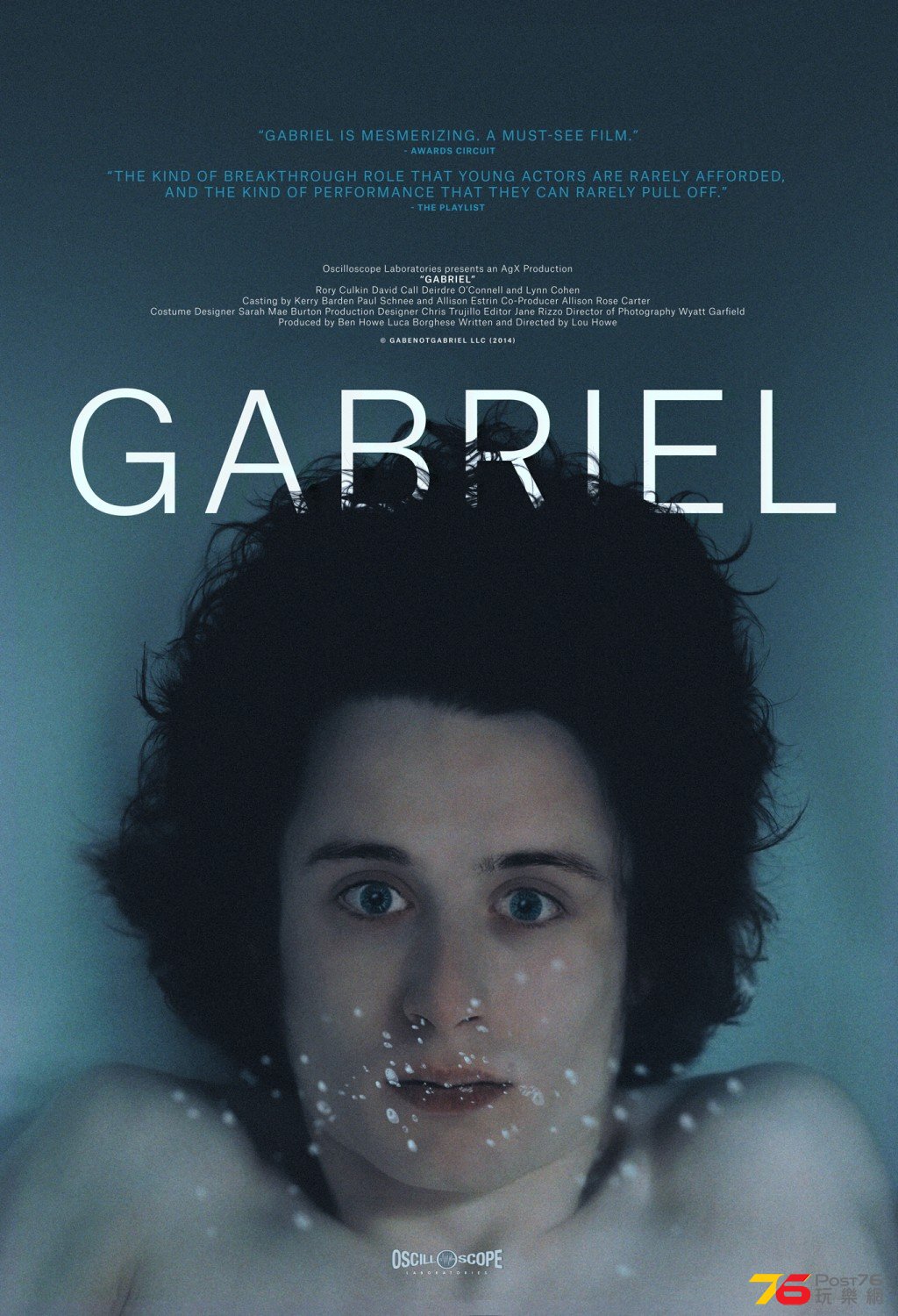 Gabriel.jpg