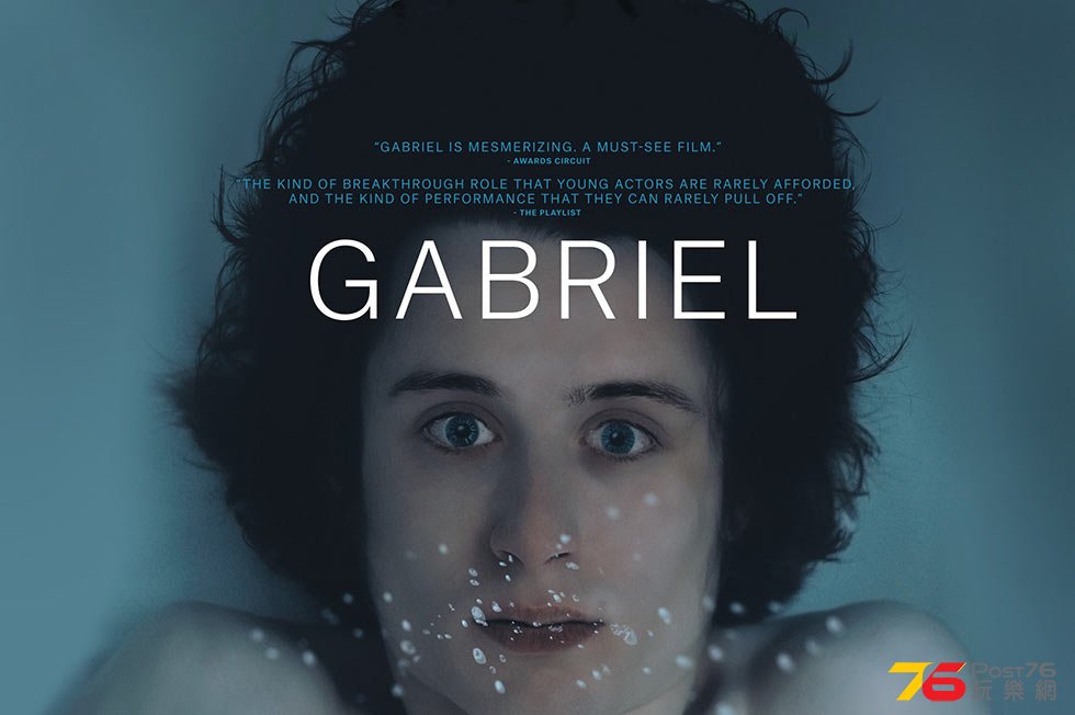 Gabriel2.jpg
