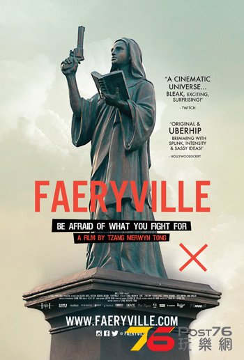 Faeryville.jpg