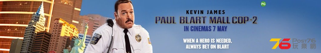 PAUL BLART sg 2.jpg