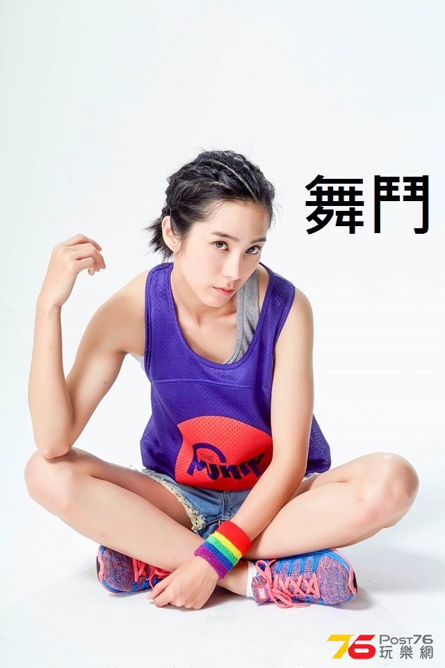 舞鬥2.jpg