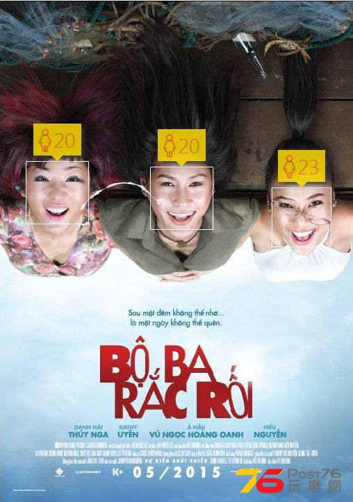 Bộ Ba Rắc Rối2.jpg