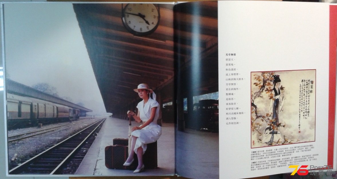 20150508_222951.jpg