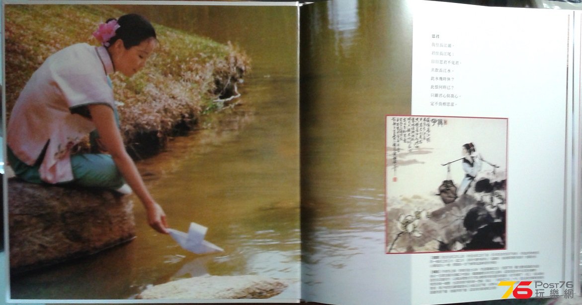 20150508_223141.jpg