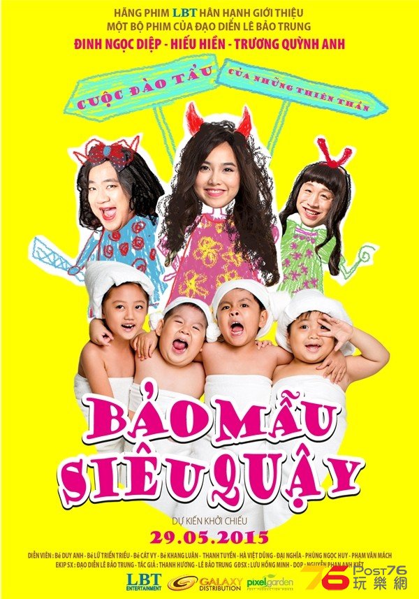 Bảo Mẫu Siêu Quậy.jpg
