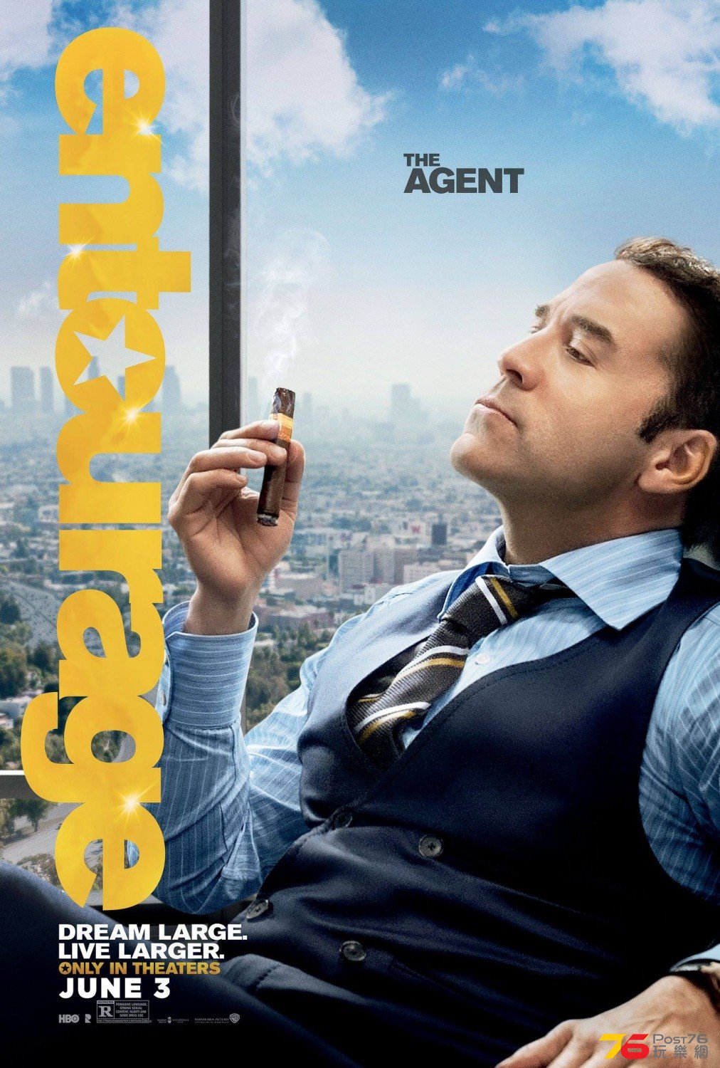 entourage_ver7_xlg.jpg