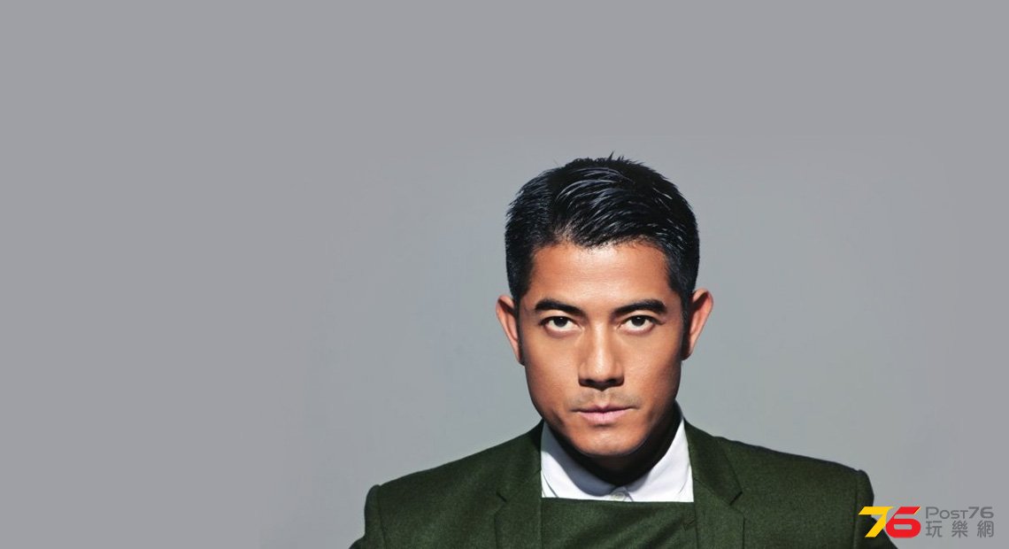 2074_AaronKwok_9fa0a5.jpg