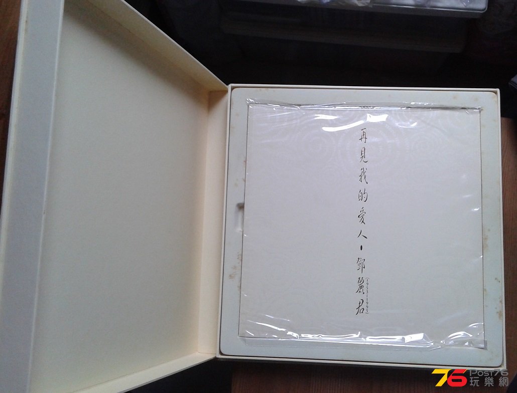 20150509_141804.jpg