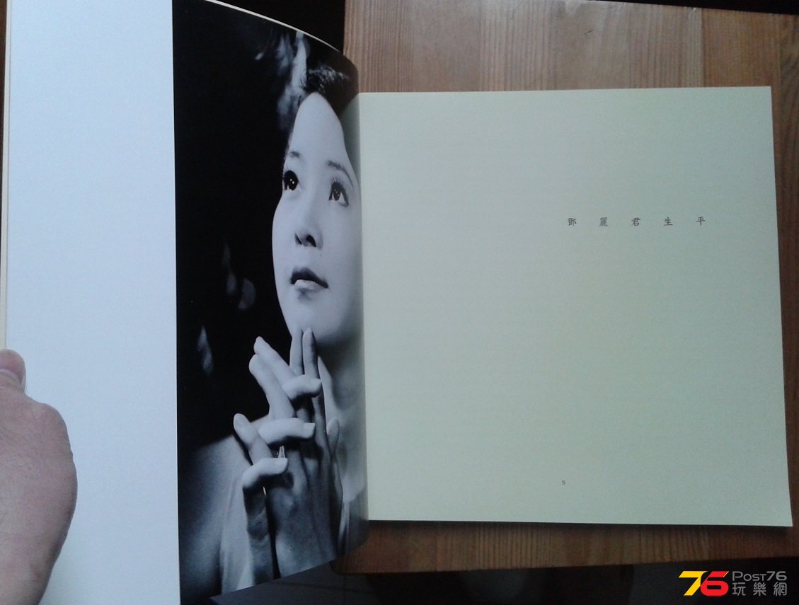 20150509_142057.jpg