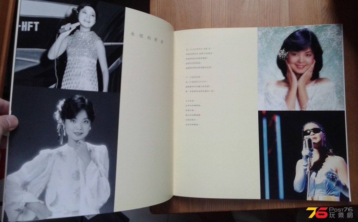 20150509_142136.jpg
