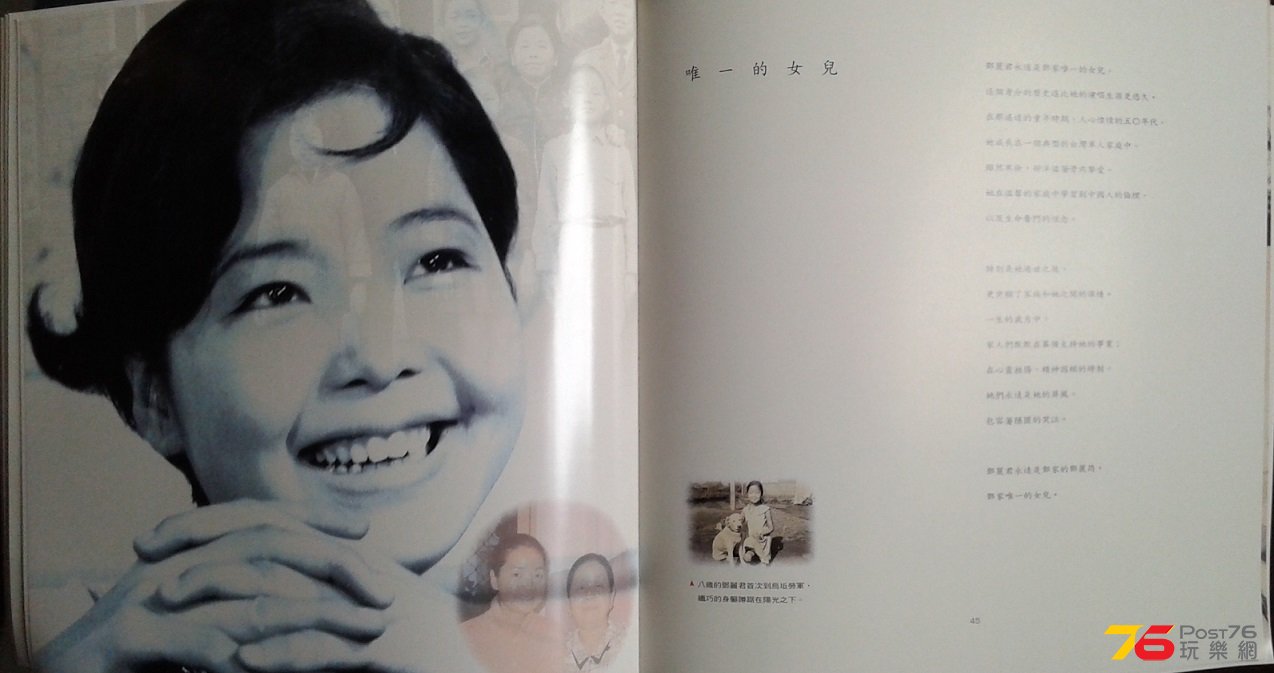 20150509_142417.jpg