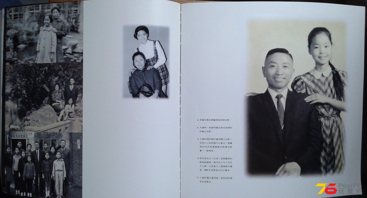 20150509_142448.jpg