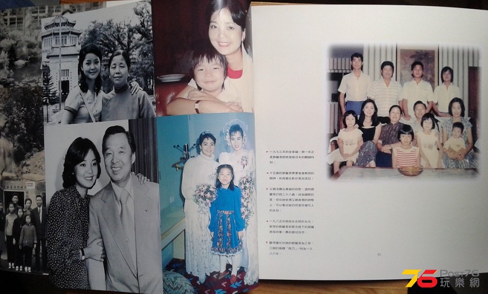 20150509_142459.jpg