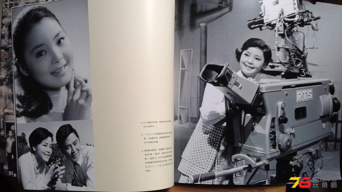 20150509_142517.jpg